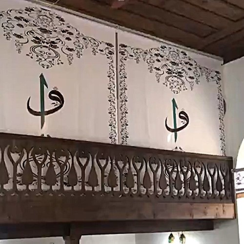 Cami Üst Balkon Bay Bayan Ayırıcı Storlu Perde(150*210 cm)