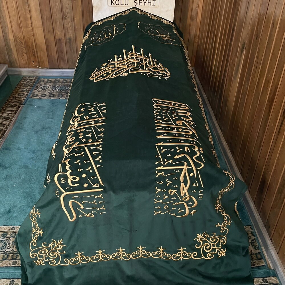 Tabut Örtüsü & Puşide Nakşıbendi Halifelerinden - (Hacı Baba) Abdurrahman Açar Efendi Hz. (Özel Ölçü Yapılmaktadır.) - Urfa