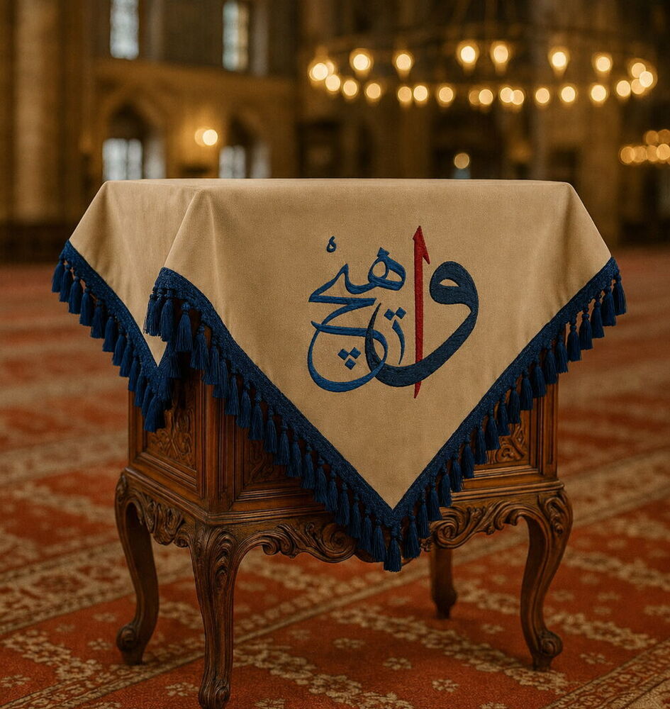 Özel Ölçü Nakışlı Masa ve Kürsü Örtüsü - Vizon (Özel Nakış Yapılabilir.)