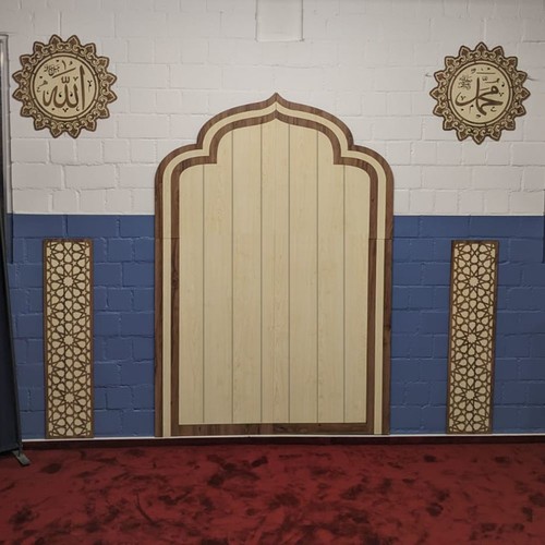  Mescit ve Evler için Portatif Mihrab Bütün Model 135*200 Cm