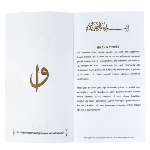  Dini Nikah Akdi Hatıra Cüzdanı 8.Sayfa/32 Farzlı