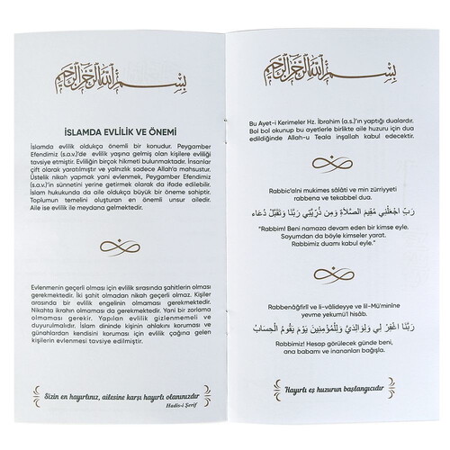  Dini Nikah Akdi Hatıra Cüzdanı 8.Sayfa/32 Farzlı