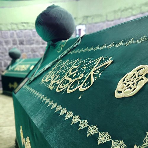  Sanduka Turbe Tabut Örtüsü & Puşide Diyarbakır Şeyhan Köyü Şeyh Seyyid Ağbaş Dede ( Özel Ölçü Yapılmaktadır.)