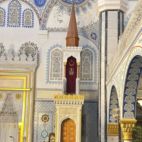  Nakışlı Minber Perdesi Fetih Suresi Kelim-i Tevhid Ay yıldız İşlemeli Bordo 230*85 cm