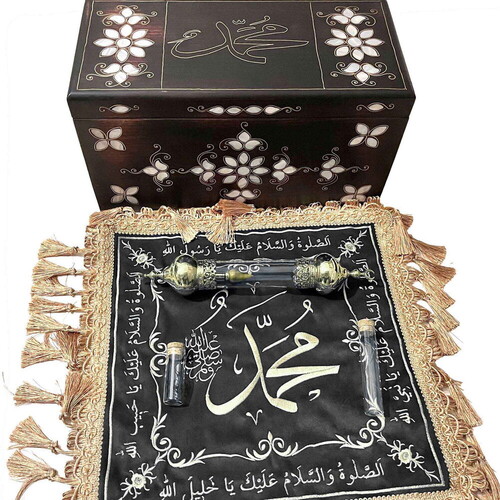  Sakal-ı Şerif  Örtüsü Puşide Alt-Üst 2 Adet Siyah ( 36x36cm  - 30x30cm ) 295 gr
