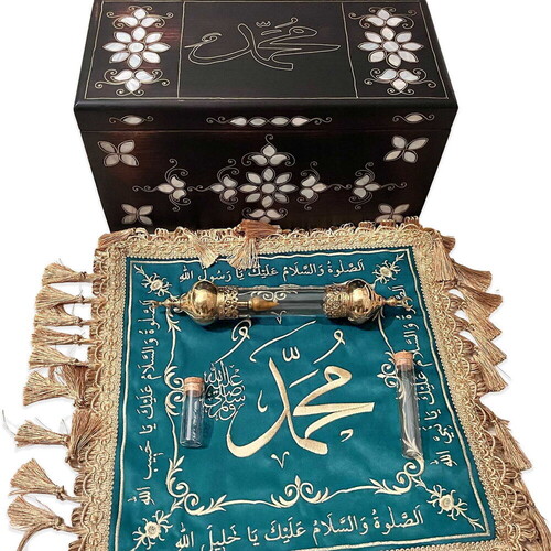  Sakal-ı Şerif  Örtüsü Puşide Alt-Üst 2 Adet Turkuaz ( 36x36cm  - 30x30cm ) 295 gr