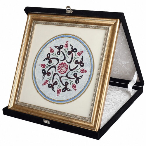 Kadife Kutulu Plaket Tablo Ebru Hu  (40x40x4cm)
