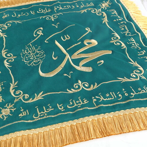  Sakal-ı Şerif  Örtüsü Puşide Alt-Üst 2 Adet Turkuaz ( 36x36cm  - 30x30cm ) 295 gr