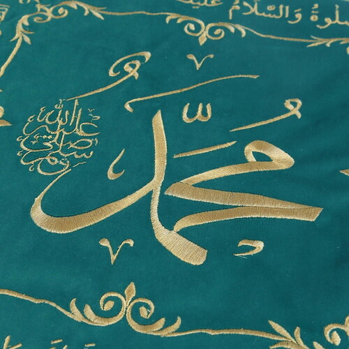  Sakal-ı Şerif  Örtüsü Puşide Alt-Üst 2 Adet Turkuaz ( 36x36cm  - 30x30cm ) 295 gr