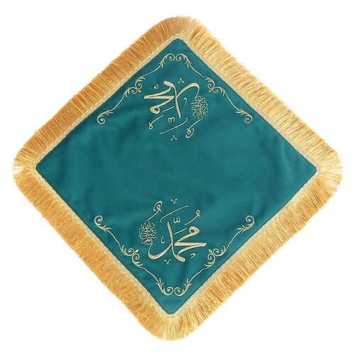  Sakal-ı Şerif  Örtüsü Puşide Alt-Üst 2 Adet Turkuaz ( 36x36cm  - 30x30cm ) 295 gr