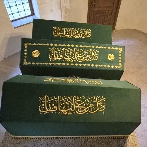  Türbe Tabut Örtüsü Sanduka & Puşide Şeyh İdris Hazretleri Torunu ve Oğlu Pireziz Giresun 125 bin tl ( Özel Ölçü Yapılmaktadır)