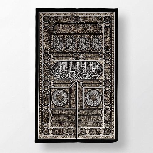 Kabe Kapısı Örtüsü Dokuma-Siyah (68x114 cm-395 gr)