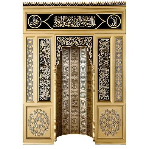  Mescit ve Evler için Dijital Baskılı Mihrab      135 * 200