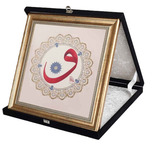 Kadife Kutulu Plaket Tablo Vav (40x40x4cm)