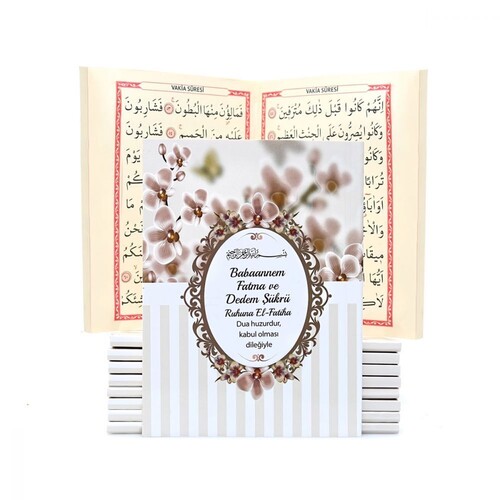 Yasin Kitabı ( Çanta Boy 12×16, 128 Sayfa ) Lüks Kapak Krem