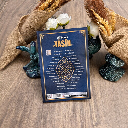 Yasin Cüzü İsim Baskılı 30 Adet (Orta Boy 16×24, 192 Sayfa)