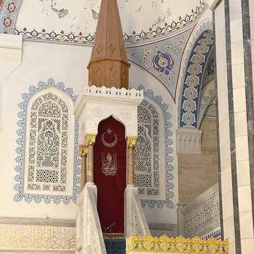  Nakışlı Minber Perdesi Fetih Suresi Kelim-i Tevhid Ay yıldız İşlemeli Bordo 230*85 cm