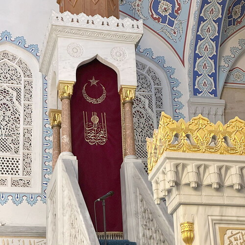  Nakışlı Minber Perdesi Fetih Suresi Kelim-i Tevhid Ay yıldız İşlemeli Bordo 230*85 cm