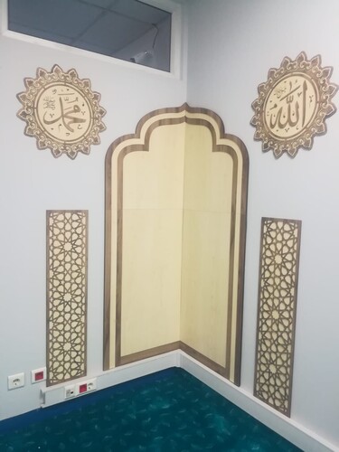 Mescit ve Evler için Portatif Mihrab Mihrabın (orta kısmı 120cm x 175cm Yan parçalar 25cm x 100cm)