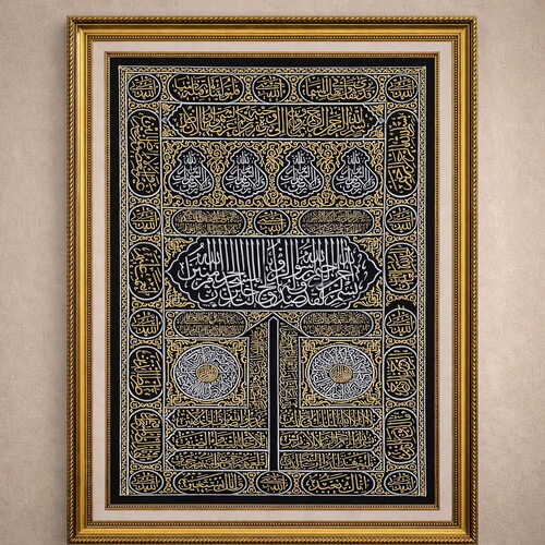  Full Nakış İşleme Kabe Kapısı Örtüsü Çerceveli Tablo 72*92 Cm