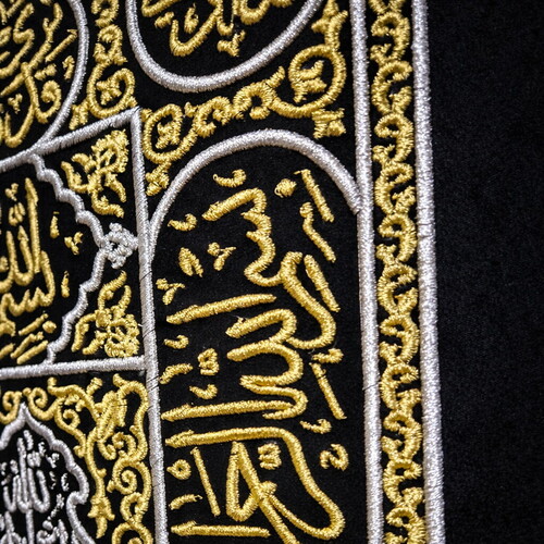  Full Nakış İşleme Kabe Kapısı Örtüsü Çerceveli Tablo 72*92 Cm