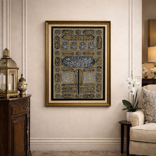 Full Nakış İşleme Kabe Kapısı Örtüsü Çerceveli Tablo 72*92 Cm
