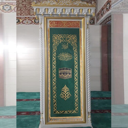  Kabe Motifli Nakışlı Minber Perdesi Ağır İşleme Yeşil 230*85 cm Özel Ölçü