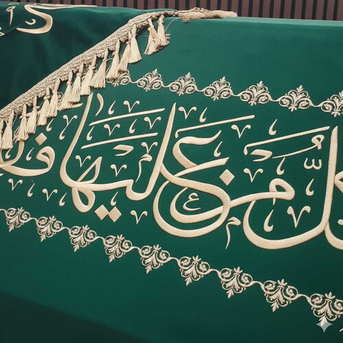  Tabut Örtüsü & Puşide Şeyh Muhammed Emin Ramadan Hz. / Van