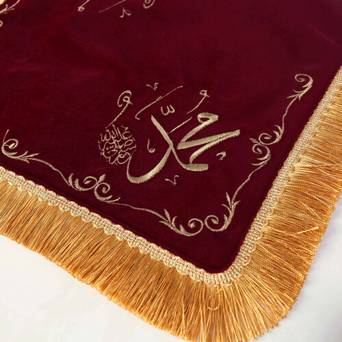  Sakal-ı Şerif  Örtüsü Puşide Alt-Üst 2 Adet Bordo ( 39x39cm  - 30x30cm ) 295 gr