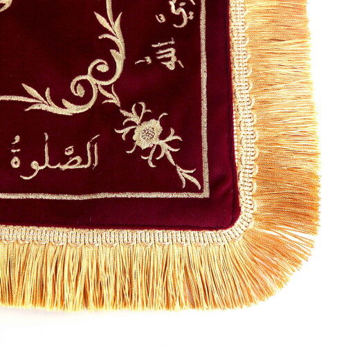  Sakal-ı Şerif  Örtüsü Puşide Bordo ( 39x39cm ) 145 gr