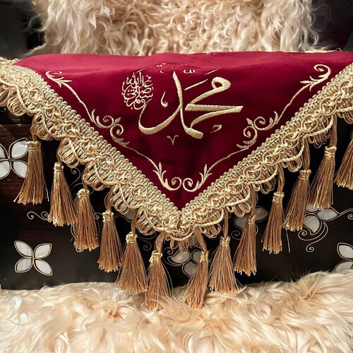  Sakal-ı Şerif  Örtüsü Puşide Bordo ( 39x39cm ) 145 gr