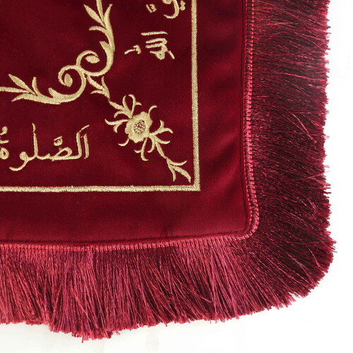  Sakal-ı Şerif  Örtüsü Puşide Bordo Saçaklı ( 39x39cm ) 145 gr