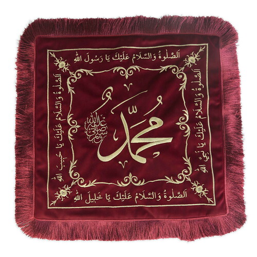 Sakal-ı Şerif  Örtüsü Puşide Bordo Saçaklı ( 39x39cm ) 145 gr