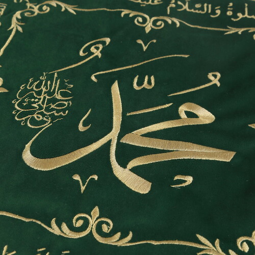  Sakal-ı Şerif  Örtüsü Puşide Yeşil ( 39x39cm ) 145 gr