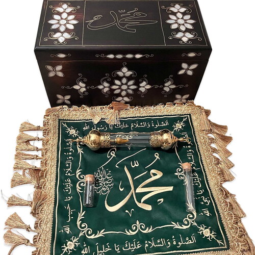  Sakal-ı Şerif  Örtüsü Puşide Yeşil ( 39x39cm ) 145 gr