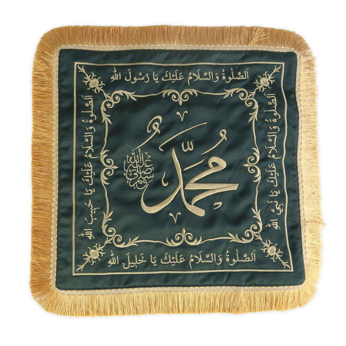 Sakal-ı Şerif Örtüsü Puşide Türbe Yeşili ( 39x39cm ) 145 gr