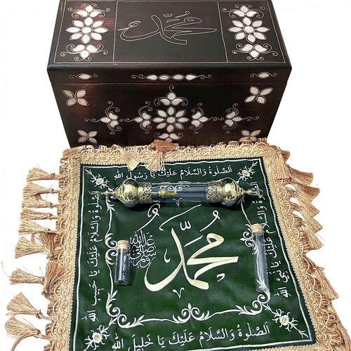  Sakal-ı Şerif Örtüsü Puşide Türbe Yeşili ( 39x39cm ) 145 gr