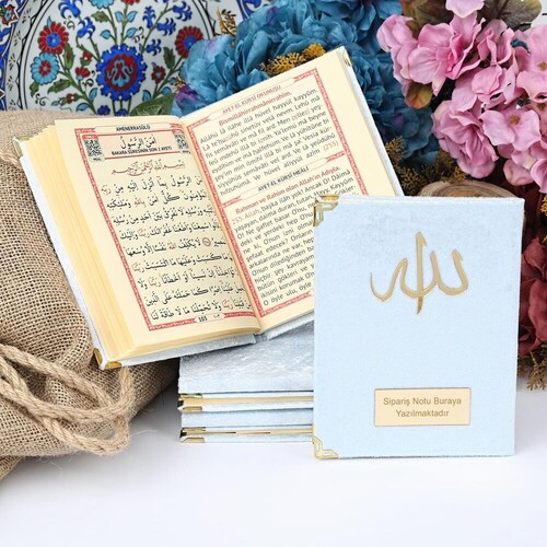 Kadife Kaplı Yasin Kitabı (Çanta Boy 12×16, 128 Sayfa) Allah Lafızlı, İsim Baskılı-Bebek Mavisi