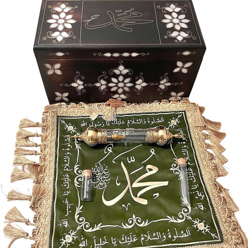  Sakal-ı Şerif Örtüsü Puşide  Yeşil ( 39x39cm ) 145 gr