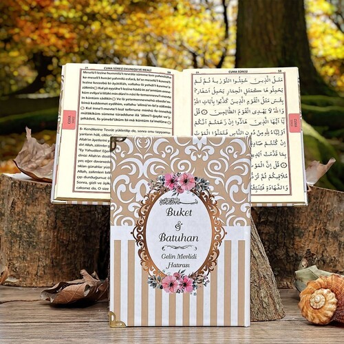 Yasin Kitabı İsme Özel Kapak (Çanta Boy 12×16, 128 Sayfa) Kahve 30 Adet
