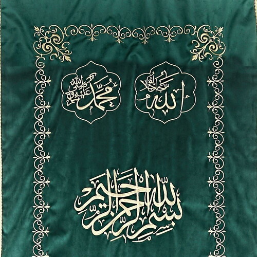  Lüks Tabut Örtüsü Kadife Nakışlı Özel ölçü yapılmaktadır.