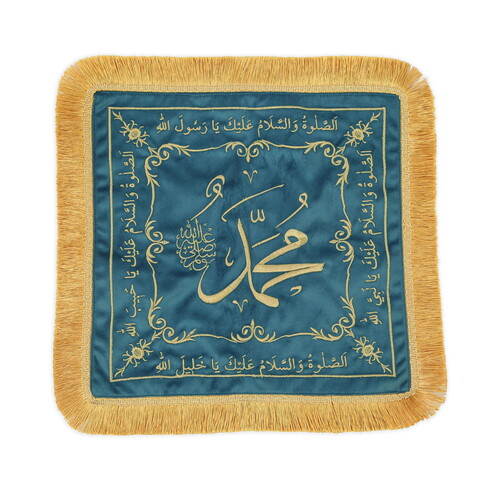 Sakal-ı Şerif  Örtüsü Puşide Mavi ( 39x39cm ) 145 gr