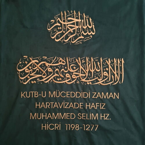  Tabut Örtüsü & Puşideleri - Kutb-u Müceddedi Zaman Harvatize Hafız Muhammed Selim Hz. (Özel Ölçü Yapılmaktadır.) - Urfa