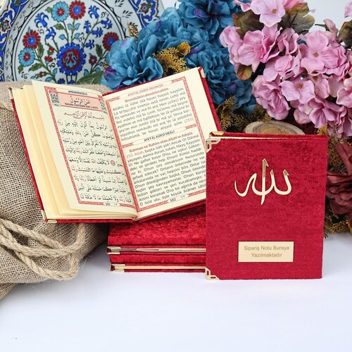Kadife Kaplı Yasin Kitabı (Çanta Boy 12×16, 128 Sayfa) Allah Lafızlı, İsim Baskılı-Bordo