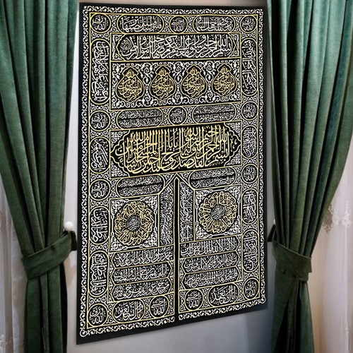  Kabe Kapısı Örtüsü Dokuma(100*160 cm)Düz Gümüş