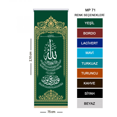  Nur Suresi Storlu Minber Perdesi - MP71
