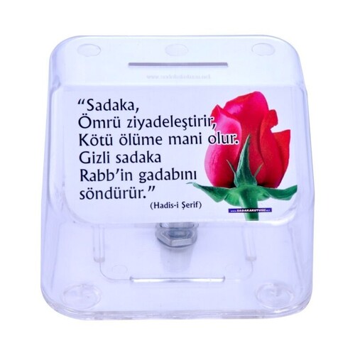  Kırılmaz Plastik Sadaka Kutusu (Küçük) 15*12*10 cm