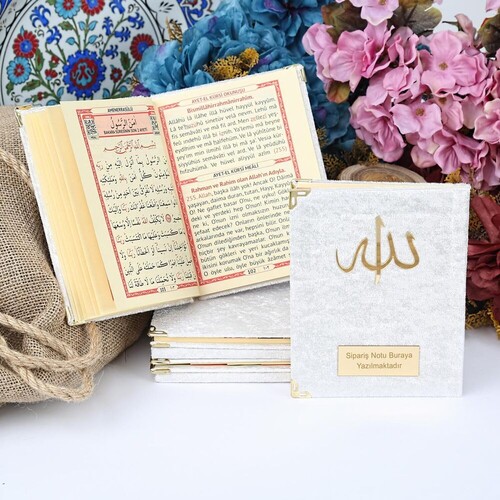 Kadife Kaplı Yasin Kitabı (Çanta Boy 12×16, 128 Sayfa) Allah Lafızlı, İsim Baskılı-Beyaz