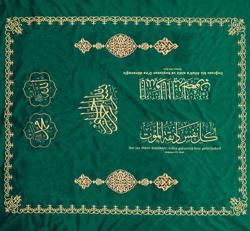 Yusuf Hemadani Hz Türkmenistan 222*240 Sanduka ve Türbe Örtüsü